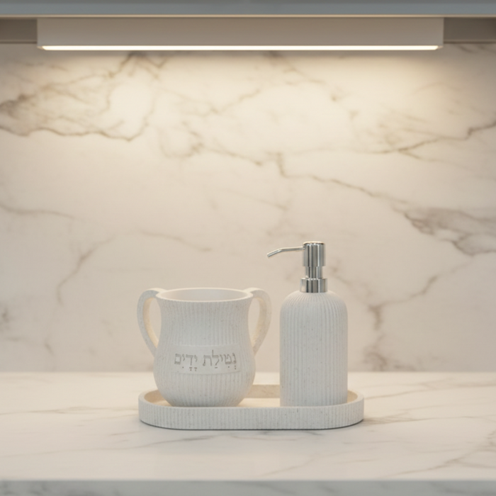 סבוניה | נטלה | מגש | פסים