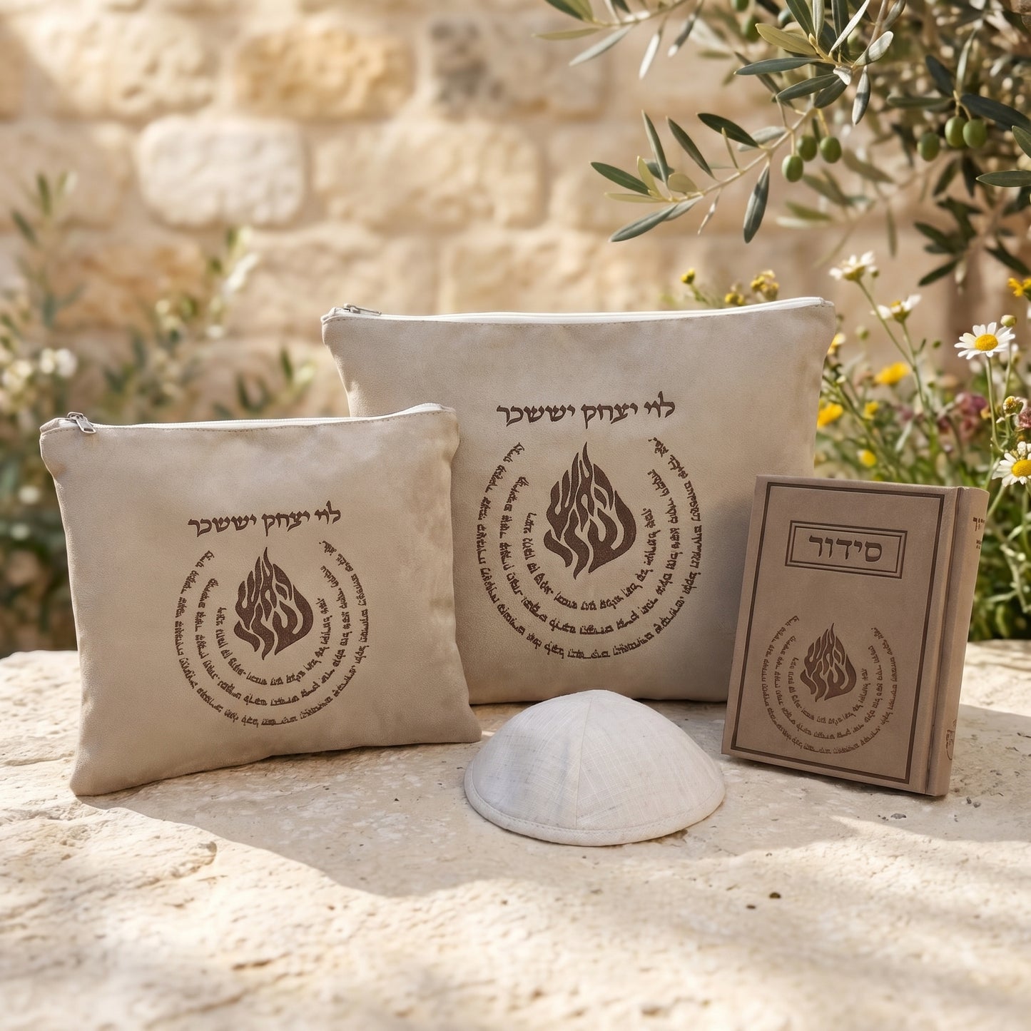 מארז קדושה יוקרתי לגבר אבן הריני מקשר עם סידור וכיפה