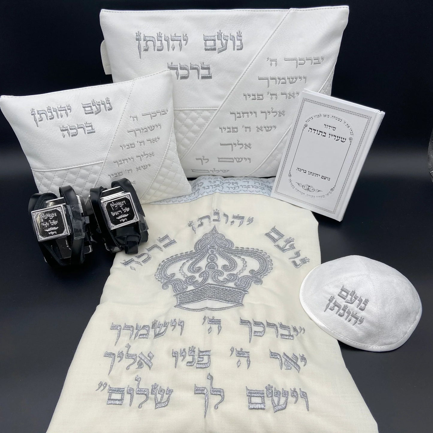 סטים לבר מצווה, הרכב משמעותי שעוצב בדייקנות, חוגג את ההתבגרות בסטייל ובמסורת