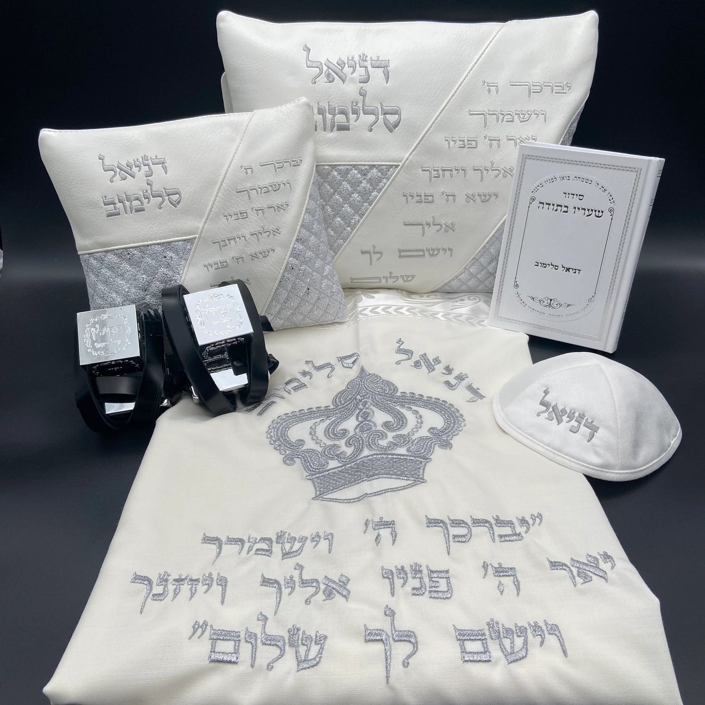 סטים לבר מצווה, הרכב משמעותי שעוצב בדייקנות, חוגג את ההתבגרות בסטייל ובמסורת