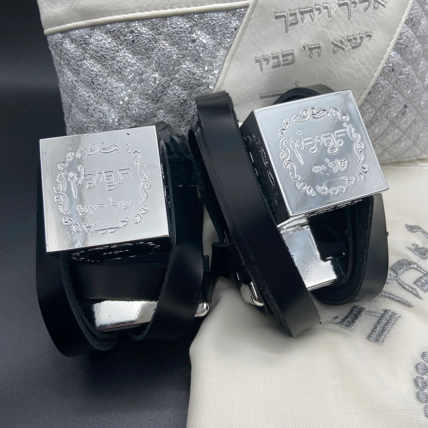 סט לבר מצווה ברכת כהנים - תפילין בהמה גסה