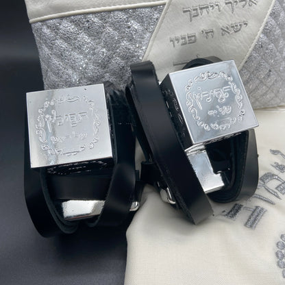 סט לבר מצווה ברכת כהנים - תפילין בהמה גסה