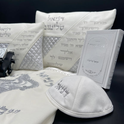 סטים לבר מצווה, הרכב משמעותי שעוצב בדייקנות, חוגג את ההתבגרות בסטייל ובמסורת