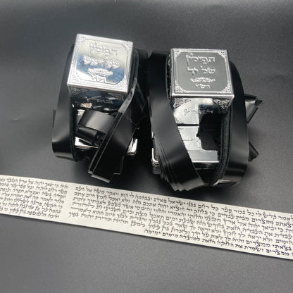 תפילין בהמה גסה