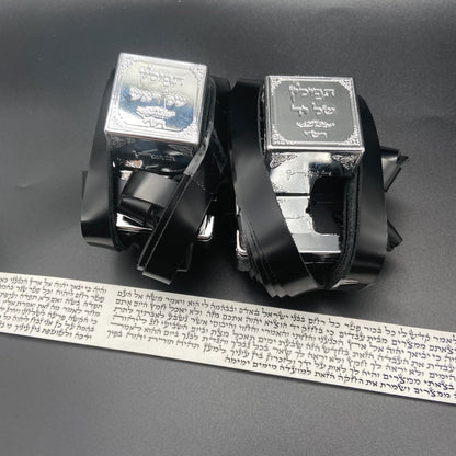 סט לבר מצווה מעויינים שחור -תפילין בהמה גסה