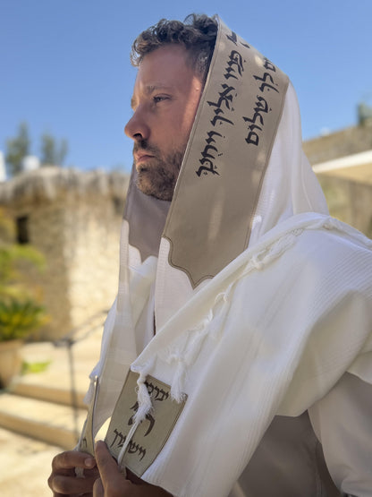 טלית צמר Premium | דגם ברכת כהנים אבן קטיפה בחיתוך לייזר
