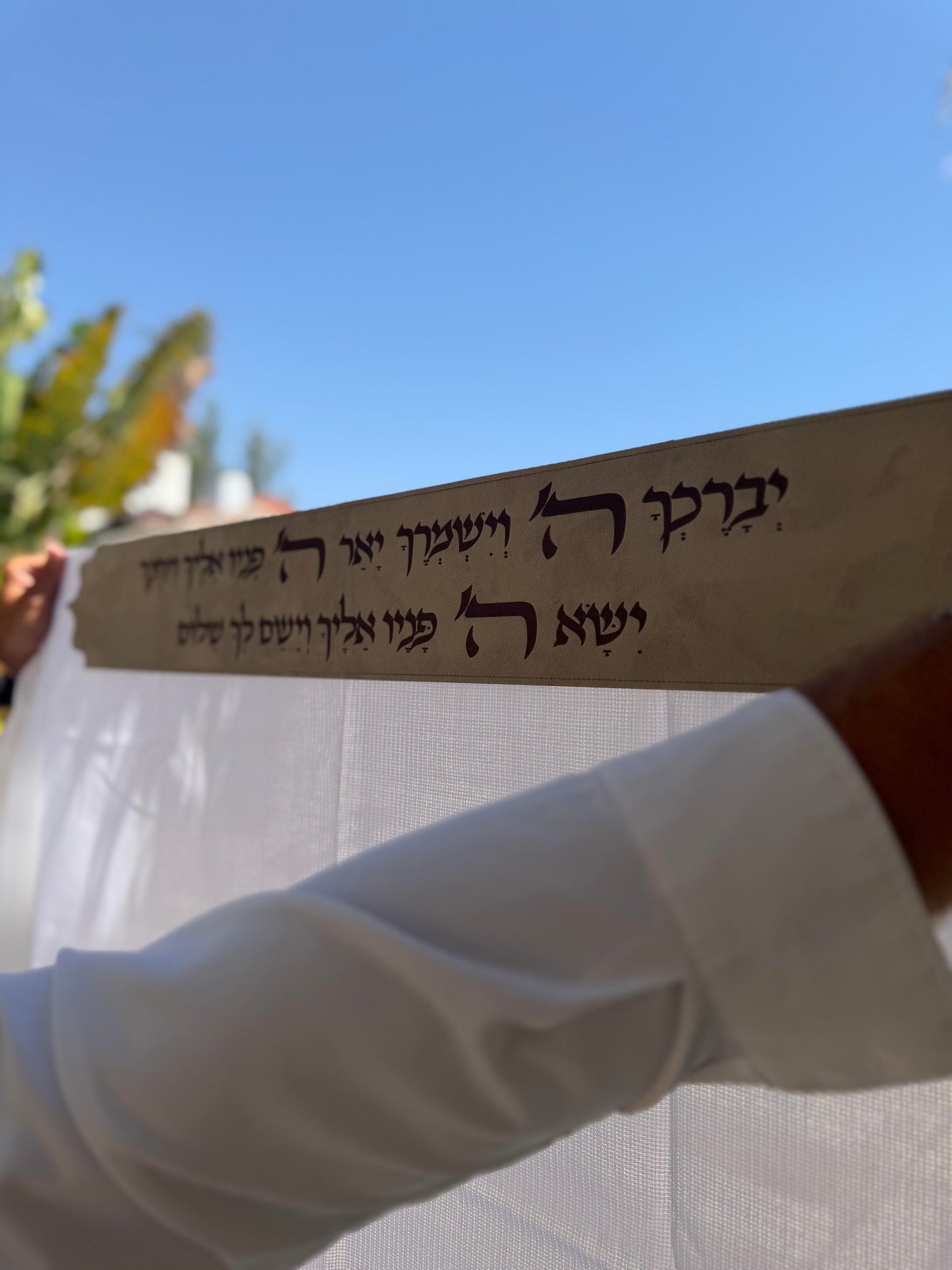 טלית צמר Premium | דגם ברכת כהנים אבן קטיפה בחיתוך לייזר
