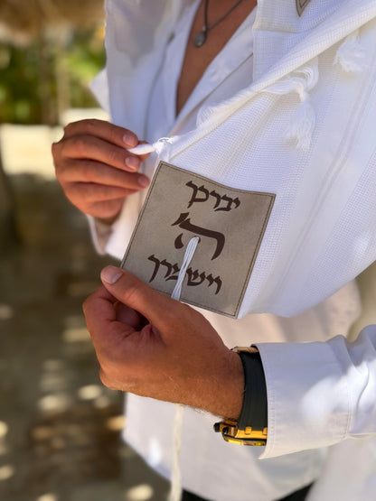 טלית צמר Premium | דגם ברכת כהנים אבן קטיפה בחיתוך לייזר