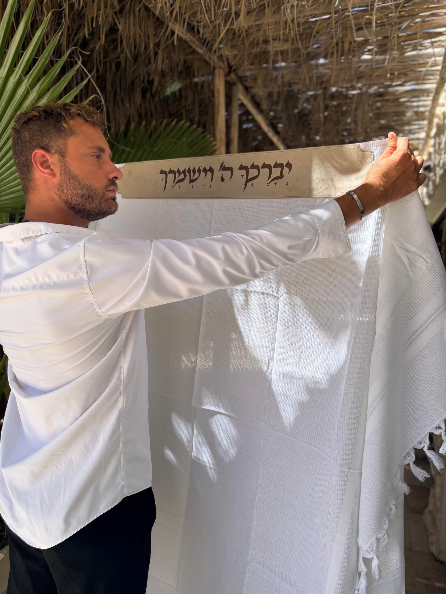 טלית צמר Premium | דגם יברכך אבן קטיפה בחיתוך לייזר