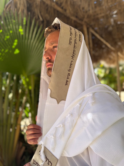 מארז לחתן יוקרתי צבע אבן | מזמור לתודה