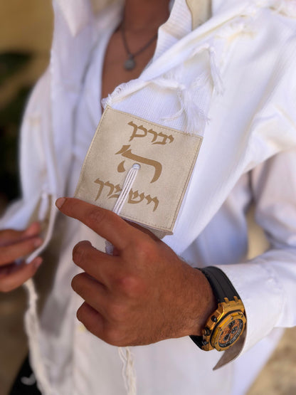 טלית צמר Premium | דגם ברכת כהנים בז קטיפה בחיתוך לייזר
