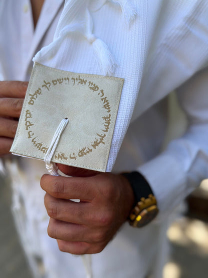 טלית צמר Premium | דגם יברכך בז קטיפה בחיתוך לייזר