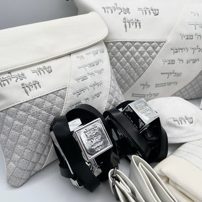 סט לבר מצווה ברכת כהנים לבן כסף -תפילין בהמה דקה