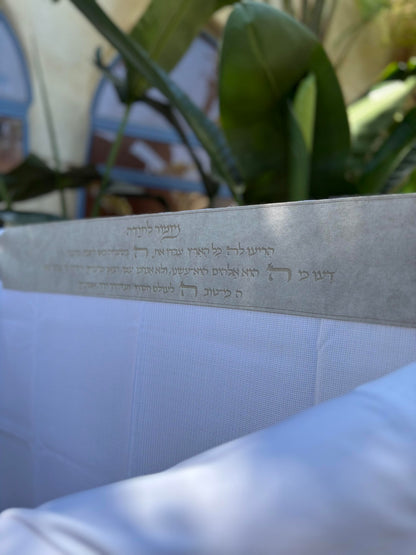 טלית צמר Premium | דגם מזמור לתודה אבן בהיר קטיפה בחיתוך לייזר