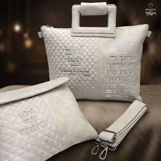 סט תיקים לטלית ולתפילין אבן ברכת כהנים