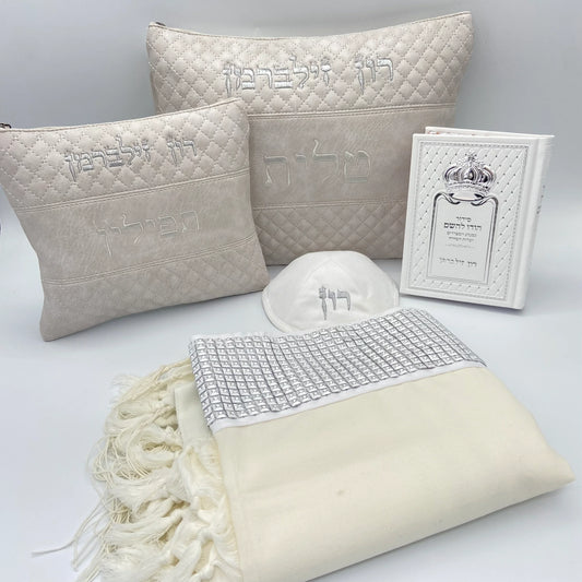 מארז לחתן צבע אבן עם טלית צמר אבנים סידור וכיפה