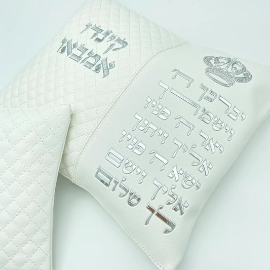 סט כיסויים לטלית ולתפילין יוקרתי ברכת כהנים לבן