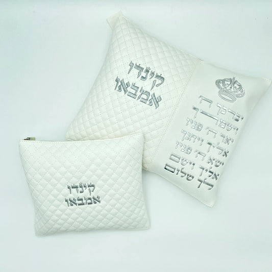 סט כיסויים לטלית ולתפילין יוקרתי ברכת כהנים לבן