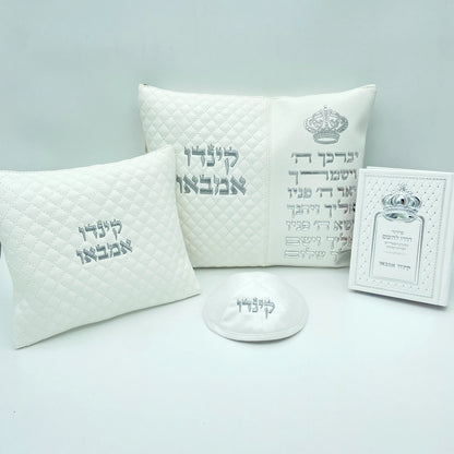 מארז קדושה לגבר ברכת כהנים לבן כתר עם סידור וכיפה