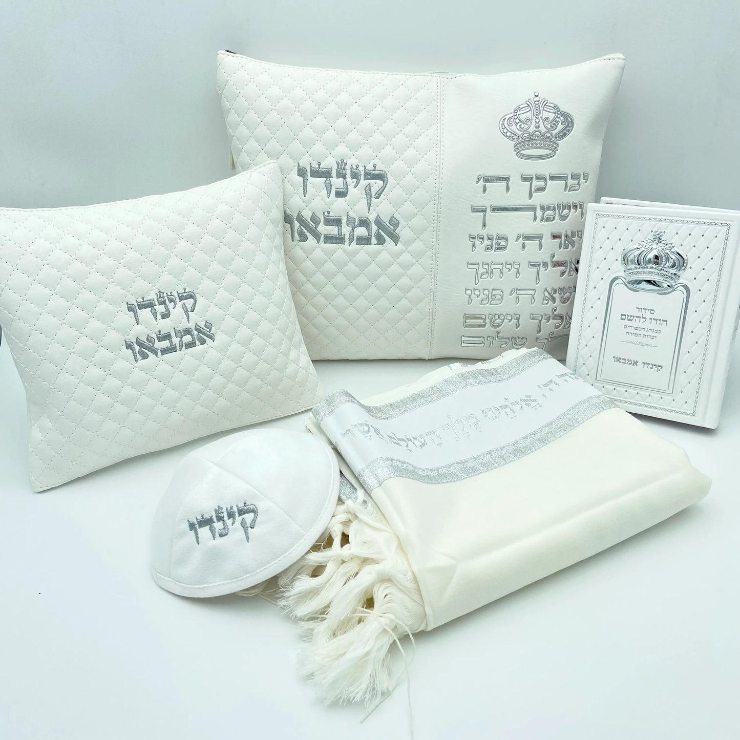 מארז לחתן ברכת כהנים כתר לבן עם טלית צמר סידור וכיפה