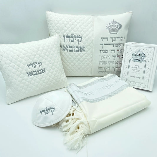 מארז לחתן ברכת כהנים כתר לבן עם טלית צמר סידור וכיפה