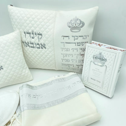 מארז לחתן ברכת כהנים כתר לבן עם טלית צמר סידור וכיפה