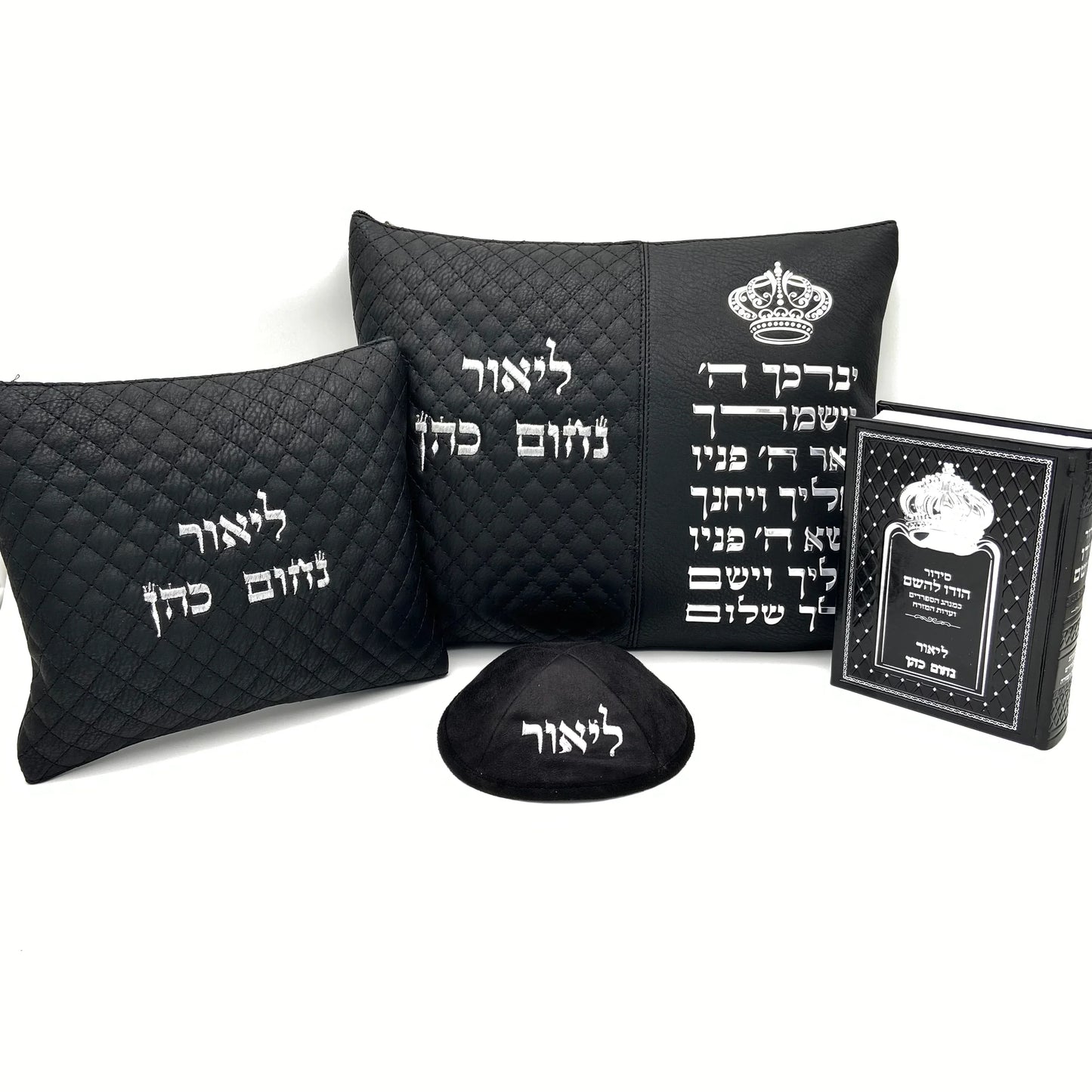 מארז קדושה יוקרתי לגבר ברכת כהנים שחור כתר עם סידור וכיפה
