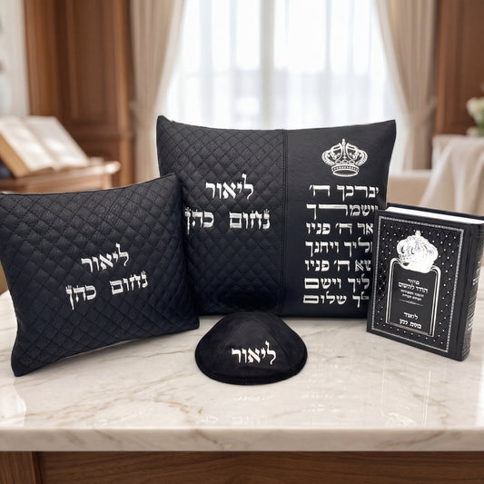 מארז קדושה יוקרתי לגבר ברכת כהנים שחור כתר עם סידור וכיפה