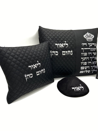 מארז קדושה יוקרתי לגבר ברכת כהנים שחור כתר עם סידור וכיפה