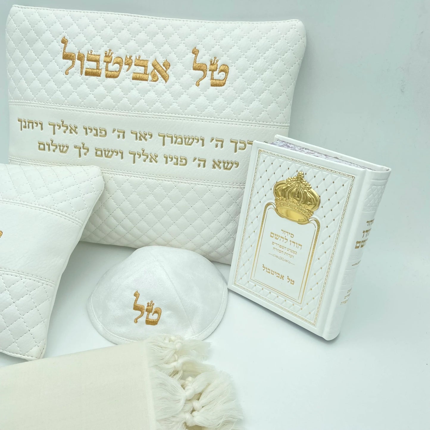 מארז לחתן ברכת כהנים לבן זהב עם טלית צמר סידור וכיפה