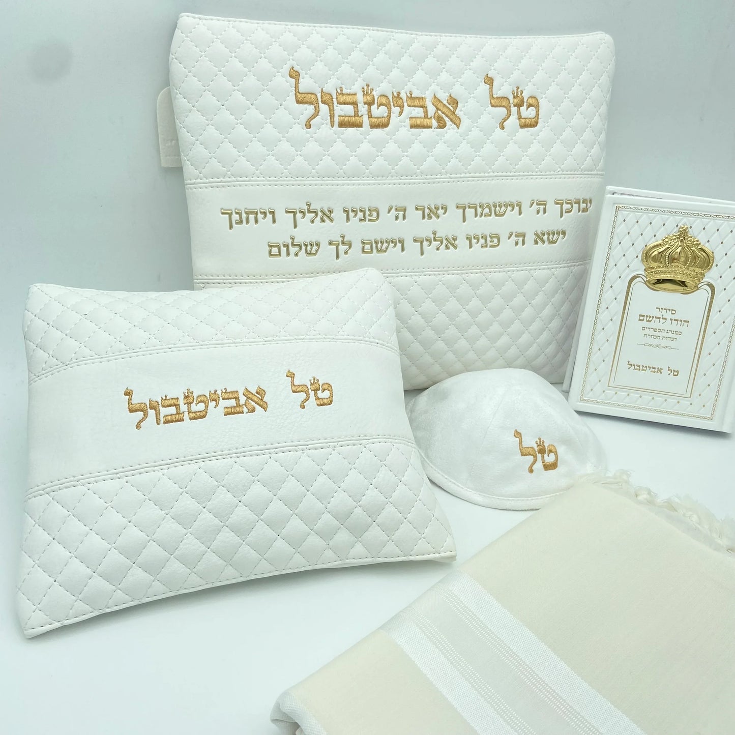 מארז לחתן ברכת כהנים לבן זהב עם טלית צמר סידור וכיפה