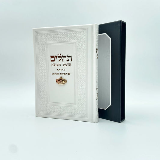 אלפי לקוחות מרוצים בפריסה ארצית, עדות למחויבות שלנו למוצרים מעולים ושירות אישי