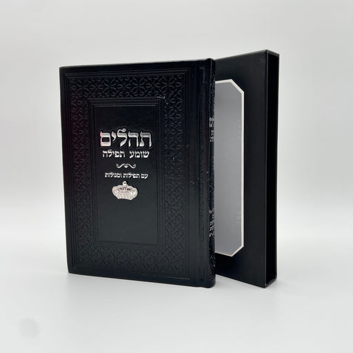 אלפי לקוחות מרוצים בפריסה ארצית, עדות למחויבות שלנו למוצרים מעולים ושירות אישי