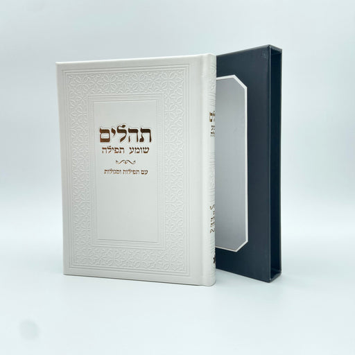 אלפי לקוחות מרוצים בפריסה ארצית, עדות למחויבות שלנו למוצרים מעולים ושירות אישי