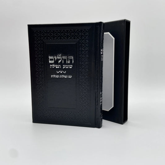 כשאתם בוחרים ב-Rikmat, אתם בוחרים מוצרים שעולים על הציפיות ומחזיקים מעמד.