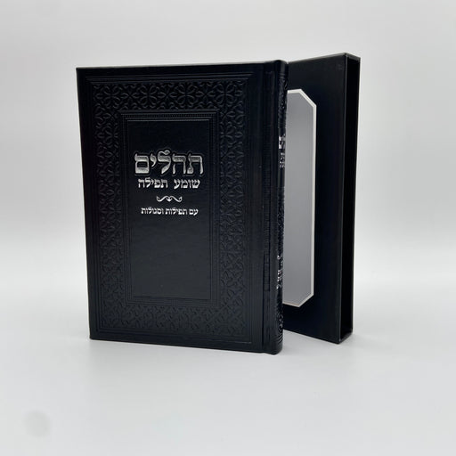 כשאתם בוחרים ב-Rikmat, אתם בוחרים מוצרים שעולים על הציפיות ומחזיקים מעמד.