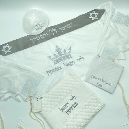 סט חאלקה יוקרתי | אפור