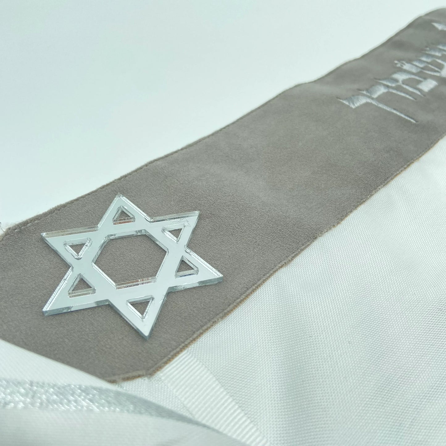 סט חאלקה יוקרתי | אפור