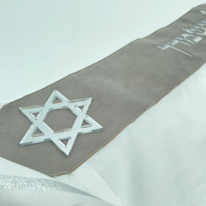 סט חאלקה יוקרתי | אפור