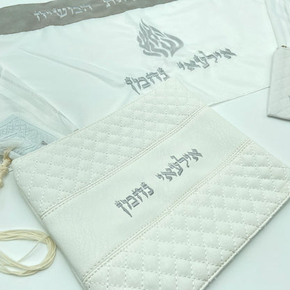 סט חאלקה יוקרתי | האש שלי