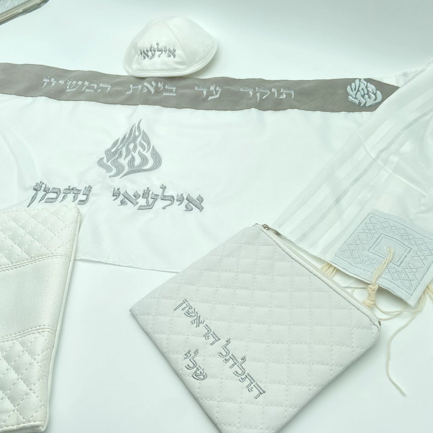סט חאלקה יוקרתי | האש שלי