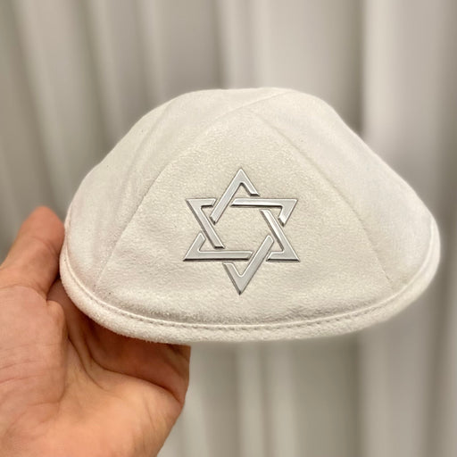 טבעות שמות מעצימות את היופי של טליתות.