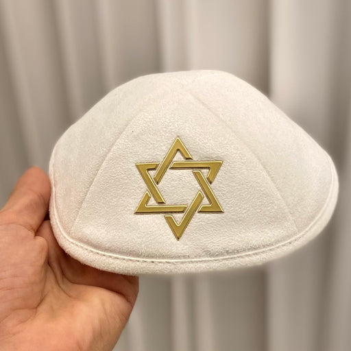 כריכות ספר תפילה רקומות ברמה גבוהה עם טבעות שמות חרוטות.