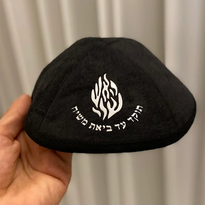 מארזי בר מצווה עם רקמה בטוב טעם.