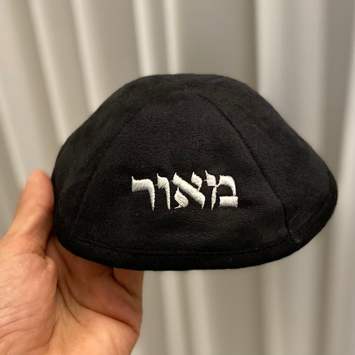 טליתים מצמר מעוצבים לנוחות וסטייל.