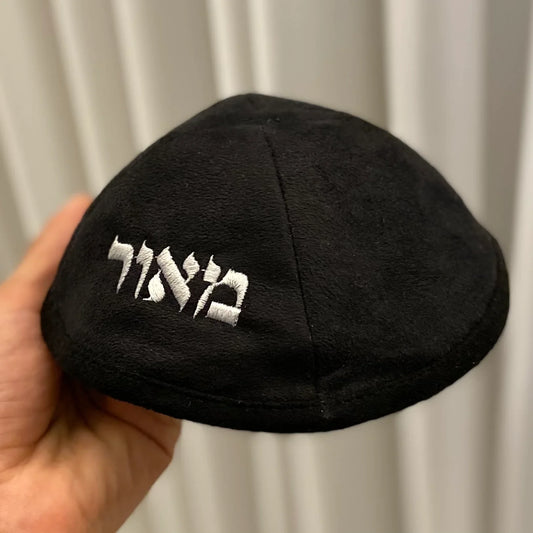 שקיות תפילין בלעדיות בעיצובים ייחודיים.