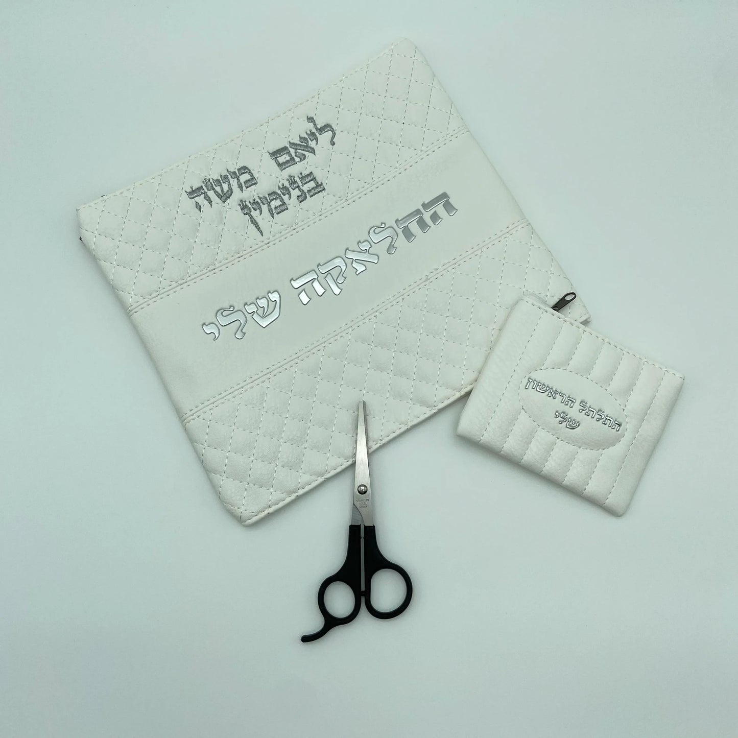 נרתיק חאלקה | דגם הבלטה