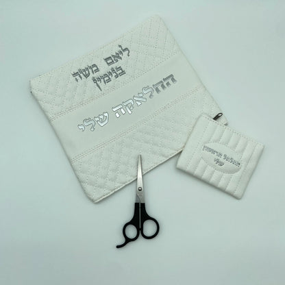 נרתיק חאלקה | דגם הבלטה