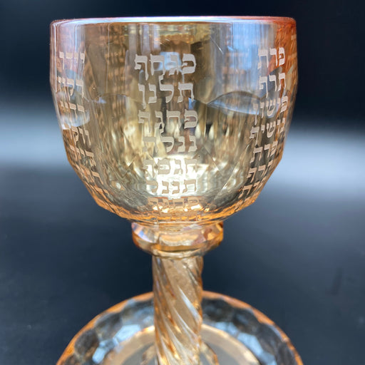 כוס קידוש שעשוי מקריסטל זהב