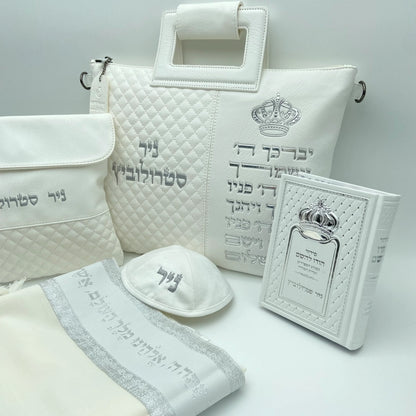 מארז לחתן יברכך כתר לבן כסף עם טלית צמר סידור וכיפה